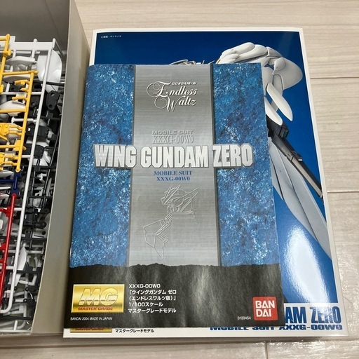 MGマスターグレードガンダムプラモデル　現状品/パーツ欠品あり未組み立て品SET