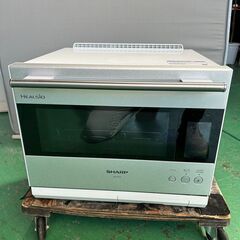 大阪❗️♻️エコマックス♻️配送も可?⭕️「S582」⭐️シャープ2022年