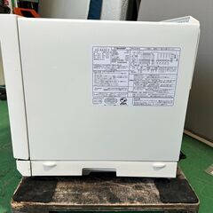 大阪❗️♻️エコマックス♻️配送も可?⭕️「S582」⭐️シャープ2022年