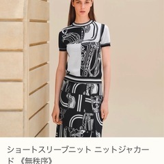美品　エルメス　hermes プレタ　ニット　半袖