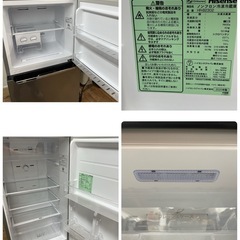 S282 ⭐ Hisense 2ドア冷蔵庫（227L 右開き）20年製 HR-B2302 ⭐ 動作確認済 ⭐ クリーニング済