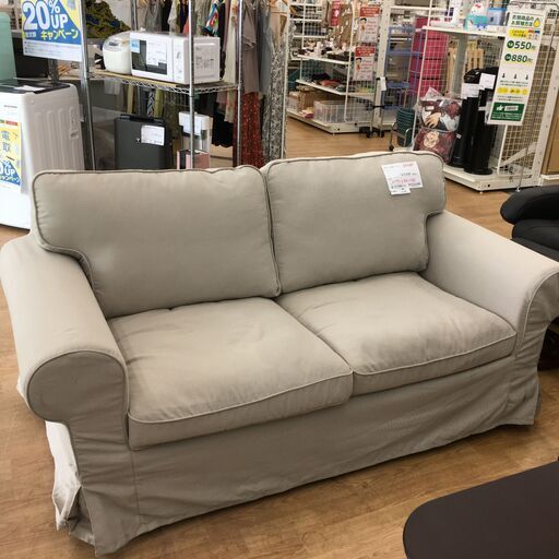 ★ジモティ割あり★ IKEA　イケア 二人掛けソファー ベージュ W179×D88×H88 クリーニング済み SJ7020