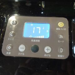 楽座クーラー CLECOOLⅢ 2019年製 スポットクーラー ポータブル