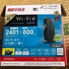 Buffalo  wifiルーター