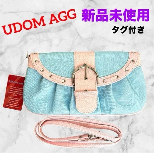 【新品未使用】ウドム・アグ❤ショルダーバッグ　クラッチバッグ　レザー　最高級