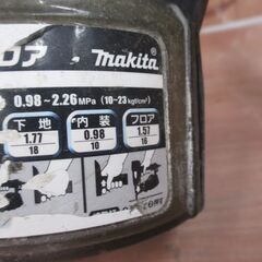 マキタ makita AN510H 高圧釘打ち機 中古品 ワイヤ釘27～50mm 【ハンズクラフト宜野湾店】 マキタ(makita) 高圧釘打ち機 AN510H を買取させて頂きました! | リツール