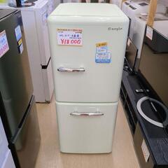 Cangle✨2ドア冷蔵庫✨(株)エディオン・ANG-RE-151-B1(G)✨149Ｌ✨2022年製✨グリーン系・美品・動作確認済(保証３ヵ月）・洗浄・除菌済み✨USED品【こちらは店舗です。浜村鹿野温泉ICから3分 買取本舗 宮本リサイクル 営業時間9～19時 定休日水曜のみ】