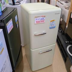 Cangle✨2ドア冷蔵庫✨(株)エディオン・ANG-RE-151-B1(G)✨149Ｌ✨2022年製✨グリーン系・美品・動作確認済(保証３ヵ月）・洗浄・除菌済み✨USED品【こちらは店舗です。浜村鹿野温泉ICから3分 買取本舗 宮本リサイクル 営業時間9～19時 定休日水曜のみ】
