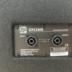 CLASSIC PRO CP12ME PA スピーカー2(個セット)