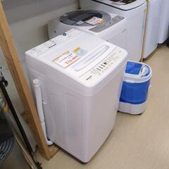 Hisense☆全自動洗濯機☆6.0㎏・HW-G60A,2022年製,ホワイト☆動作OK(保証３ヵ月）・清掃済み☆中古品☆【こちらは店舗です。浜村鹿野温泉ICから3分 買取本舗 宮本リサイクル 営業時間9～19時 定休日水曜のみ←連絡できませんm(_ _)m】 Hisense☆全自動洗濯機☆6.0㎏・HW-G60A,2022年製,ホワイト☆動作OK