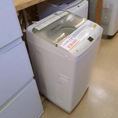 Haier☆全自動洗濯機☆ 7㎏・JW-U70HK,2023年製,ホワイト☆動作OK(保証３ヵ月）・清掃済み☆中古品☆【こちらは店舗です。浜村鹿野温泉ICから3分 買取本舗 宮本リサイクル 営業時間9～19時 定休日水曜のみ←連絡できませんm(_ _)m】