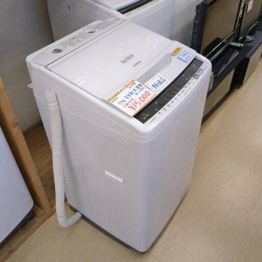 HITACHI☆全自動洗濯機☆t特価品・BEAT WASH 7㎏・BW-V70B,2017年製,ホワイト☆動作OK(保証３ヵ月）・清掃済み☆中古品☆【こちらは店舗です。浜村鹿野温泉ICから3分 買取本舗 宮本リサイクル 営業時間9～19時 定休日水曜のみ←連絡できませんm(_ _)m】