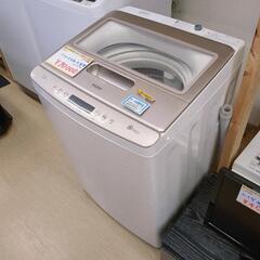 Haier☆全自動洗濯機☆7.5㎏・JW-LD75A,2022年製,ホワイト＆ゴールドカラー☆動作OK(保証３ヵ月）・清掃済み☆中古品☆【こちらは店舗です。浜村鹿野温泉ICから3分 買取本舗 宮本リサイクル 営業時間9～19時 定休日水曜のみ←連絡できませんm(_ _)m】