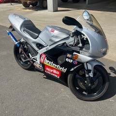純正カラー‼️Aprilia RS50 プロアーム