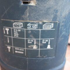 ボッシュ BOSCH GBH3-28RE ハンマドリル 中古品 【ハンズクラフト宜野湾店】