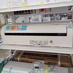 ★ジモティ割あり★ HITACHI ルームエアコン RAS-DBK22G 2.2kw 17年製 室内機分解洗浄済み TK2998