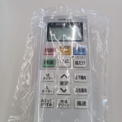 ★ジモティ割あり★ HITACHI ルームエアコン RAS-DBK22G 2.2kw 17年製 室内機分解洗浄済み TK2998