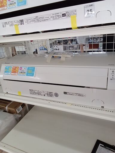 ★ジモティ割あり★ Panasonic ルームエアコン CS-220DJK 2.2kw 20年製 室内機分解洗浄済み TK2999