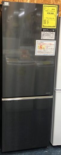 HITACHI 　ヒタチ　冷蔵庫 　HR-G2801BR　2019年製　ブラック