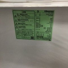 #I-10【ご来店頂ける方限定】Hisenseの2ドア冷凍冷蔵庫です