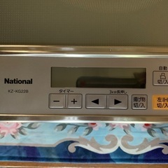 ベンタスブラック 6S ドライバー用 テーラーメイド-未使用品  コンロ 受け渡し限定 福岡県 金額相談有り