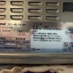 ベンタスブラック 6S ドライバー用 テーラーメイド-未使用品  コンロ 受け渡し限定 福岡県 金額相談有り