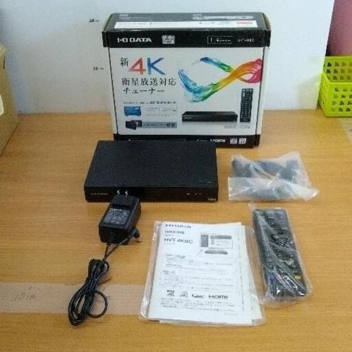 0908-203 チューナー HVT-4KBC