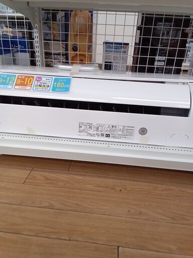 ★ジモティ割あり★ HITACHI ルームエアコン RAS-F28RM 2.8kw 24年製 室内機分解洗浄済み TK3000