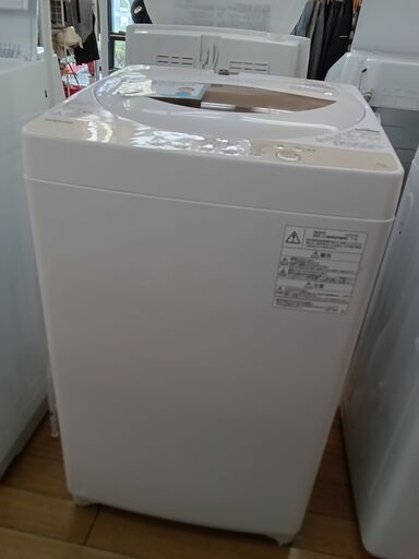 ★ジモティ割あり★ TOSHIBA 洗濯機 5.0ｋｇ 20年製 動作確認／クリーニング済み TK3001