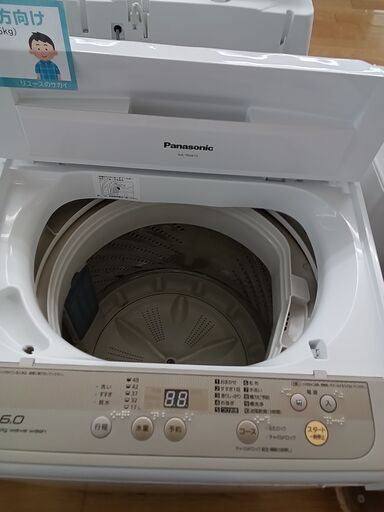 ★ジモティ割あり★ Panasonic 洗濯機 6.0ｋｇ 17年製 動作確認／クリーニング済み TK3002