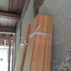 無垢 フローリング 床材６畳分