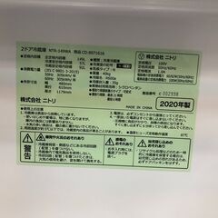 NITORI　ニトリ　冷蔵庫　NTR-149WA　2019年製　ホワイト