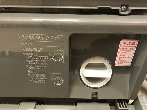 ✨パナソニック　中古　NA-VG2300L　10㎏　洗濯機　2018年製✨うるま市田場✨