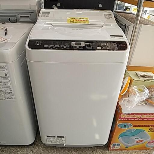 98A SHARP 全自動洗濯乾燥機 5.5kg