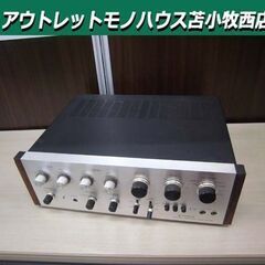 苫小牧バナナ】DENSEN/デンセン ステレオ プリアンプ コントロール