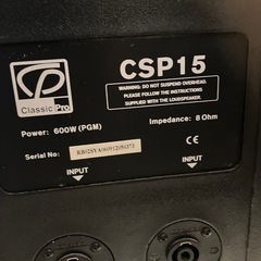 Classic Pro CSP15 スピーカー① 高音質】【おすすめ】パッシブPAスピーカー CLASSIC PRO CSP15 ライブ