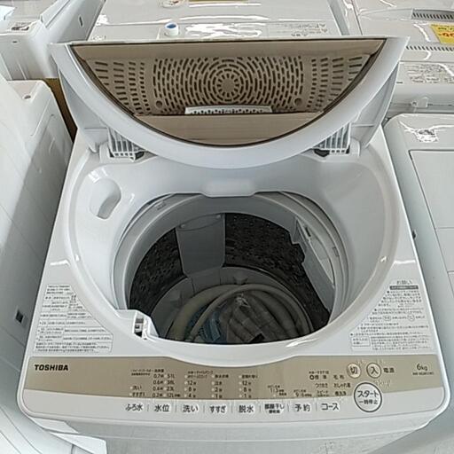 98B 東芝 全自動洗濯機 6kg