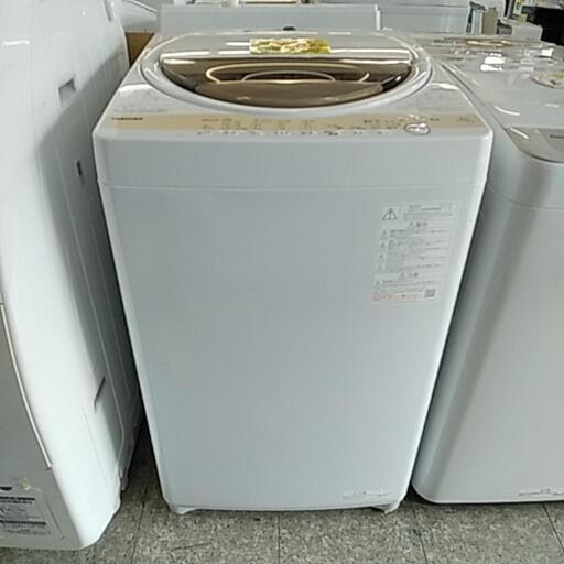 98B 東芝 全自動洗濯機 6kg
