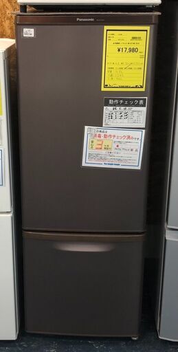 Panasonic　パナソニック　冷蔵庫　NR-B17AW　2018年製