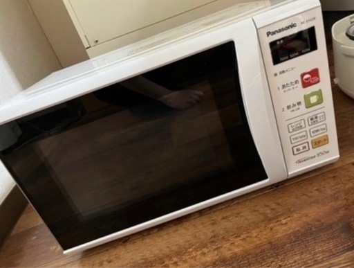 家電製品まとめ売り‼️一人暮らしセット