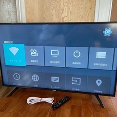 Hisense ハイセンス HJ50N3000 液晶テレビ 50インチ imgrc0096495608.jpg