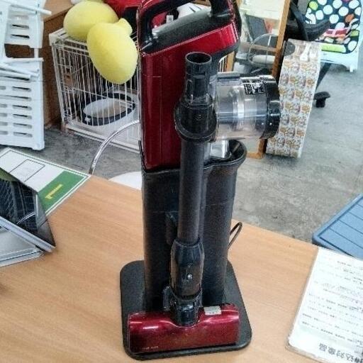 0908-230 掃除機