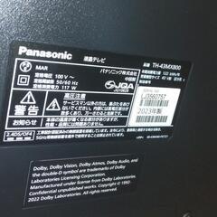 43型Panasonic VIERA液晶テレビ 2023年製