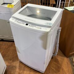 ワイドクリアガラストップの中古が安い！激安で譲ります・無料で  