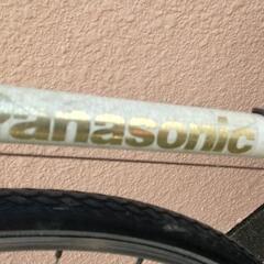 パナソニック　ロードバイク(9/28まで)