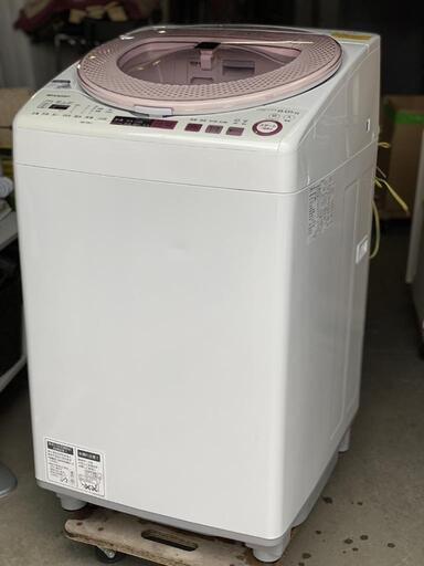☆激安!!☆ 大容量8.0kg洗い!!  全自動電気洗濯機 ES-TX8A-P  2017年 家電 生活家電 洗濯機