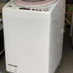 ☆激安!!☆ 大容量8.0kg洗い!!  全自動電気洗濯機 ES-TX8A-P  2017年 家電 生活家電 洗濯機