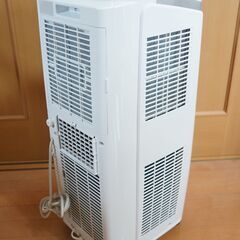 スポット冷風機 トヨトミ TAD-2220 2020年製 ノンドレン・キャスター付