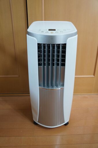 スポット冷風機 トヨトミ TAD-2220 2020年製 ノンドレン・キャスター付
