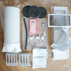 スポット冷風機 トヨトミ TAD-2220 2020年製 ノンドレン・キャスター付